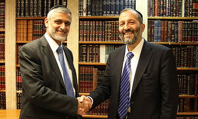 אריה דרעי ואלי ישי