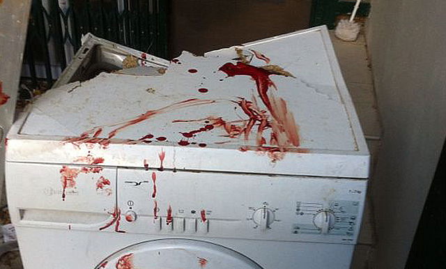 זירת הנפילה