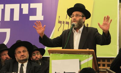 ח"כ משה גפני עם משה אבוטבול