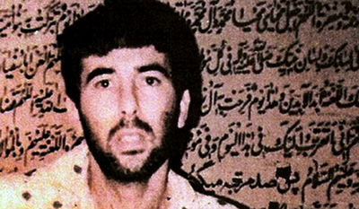 הנווט רון ארד בשבי בלבנון