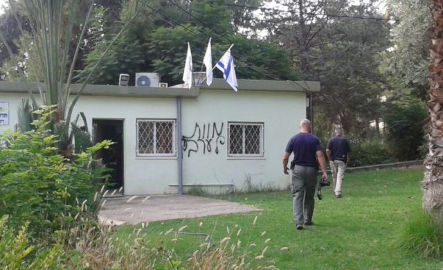 הכתובות בחצור הגלילית, הבוקר