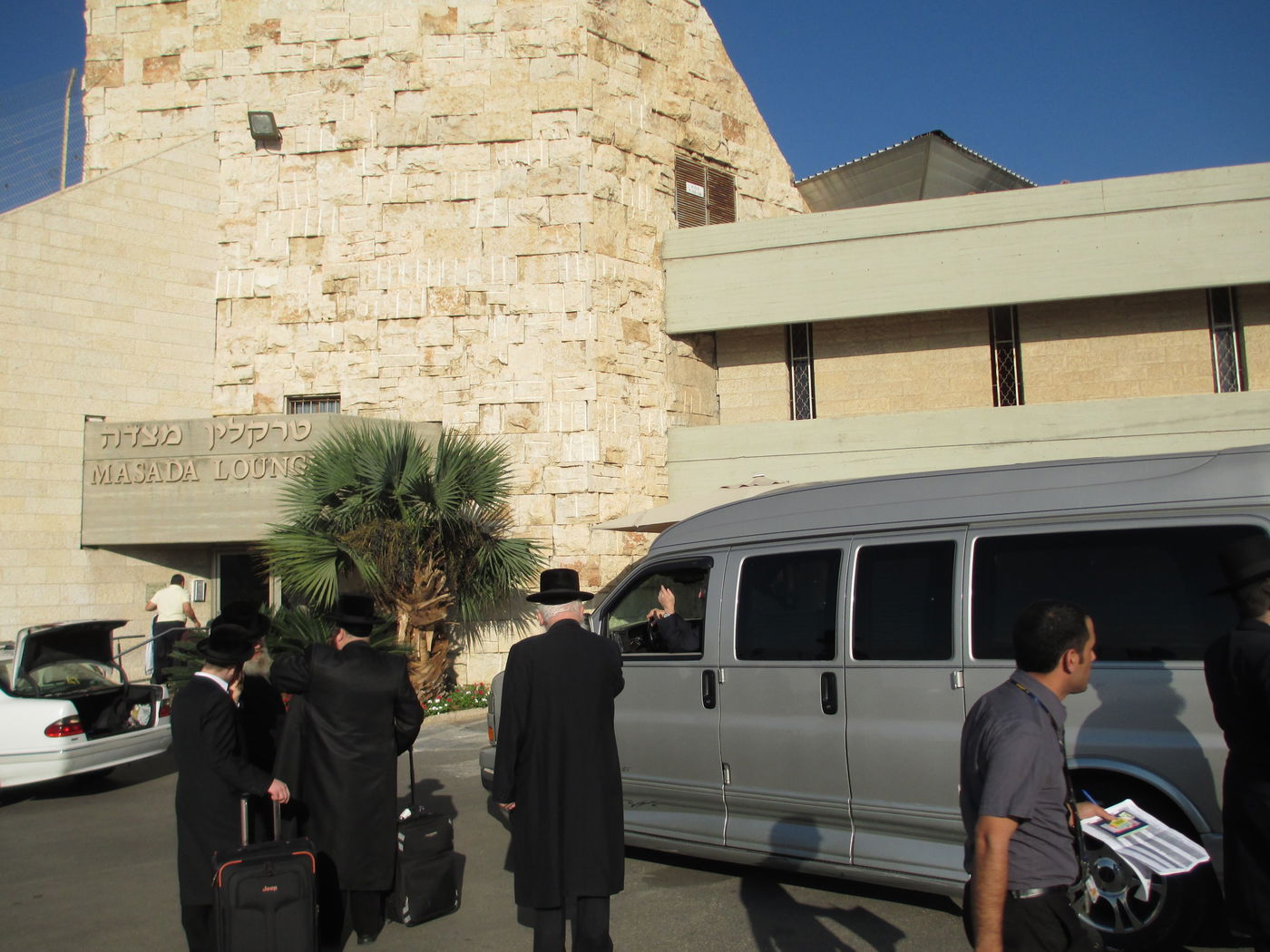 גלריה: ביקור הבזק של האדמו"ר מצאנז במנצ'סטר