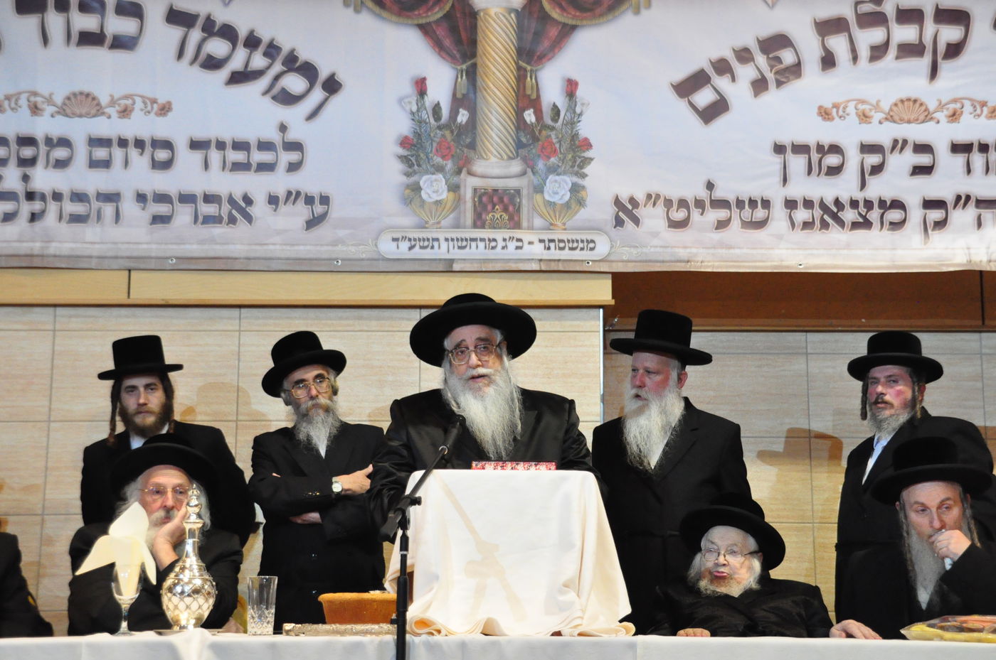 גלריה: ביקור הבזק של האדמו"ר מצאנז במנצ'סטר