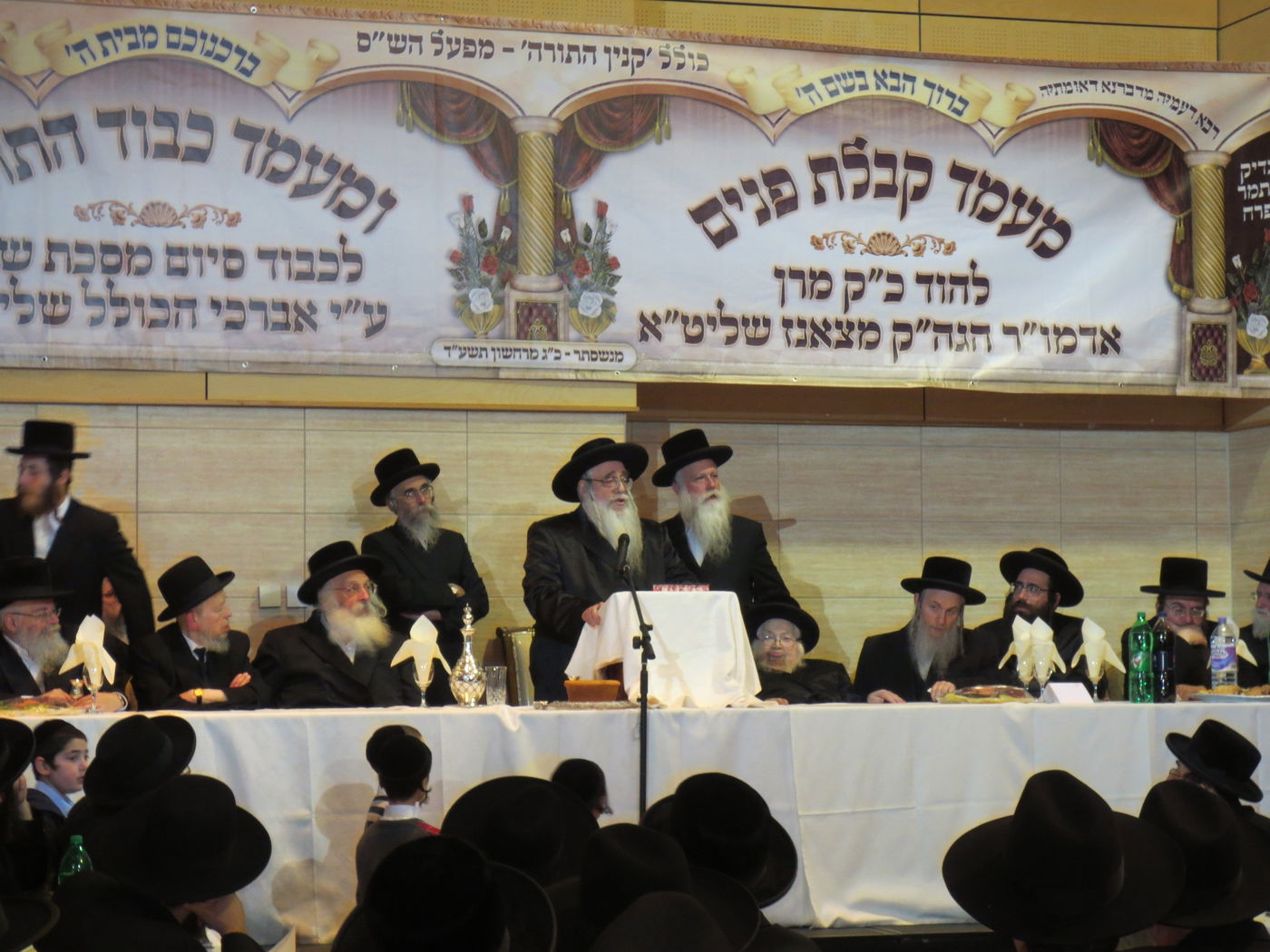 גלריה: ביקור הבזק של האדמו"ר מצאנז במנצ'סטר