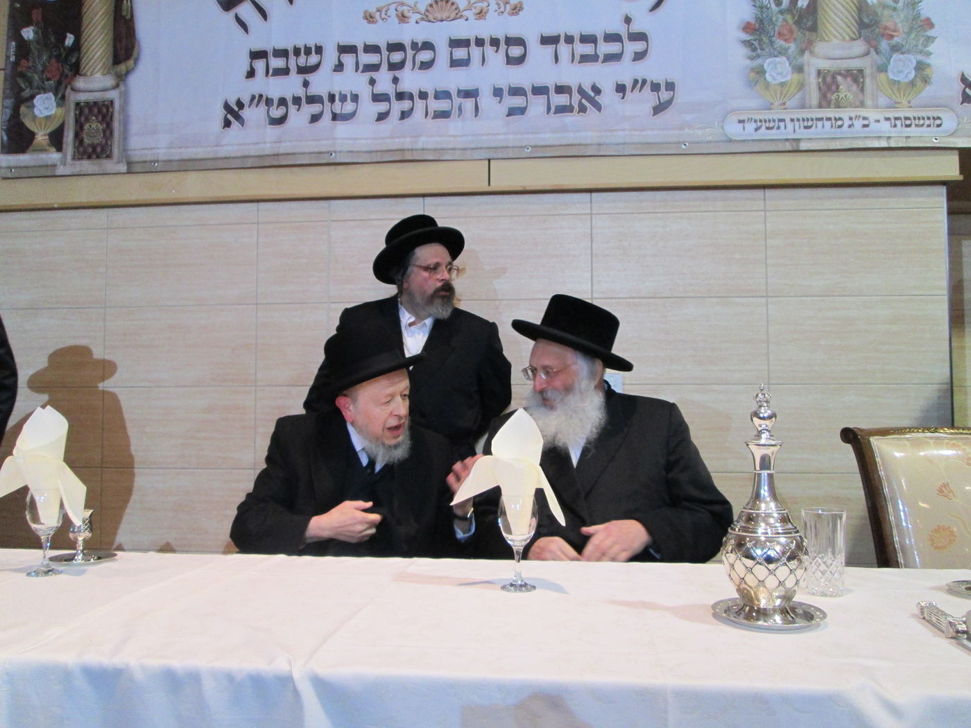 גלריה: ביקור הבזק של האדמו"ר מצאנז במנצ'סטר