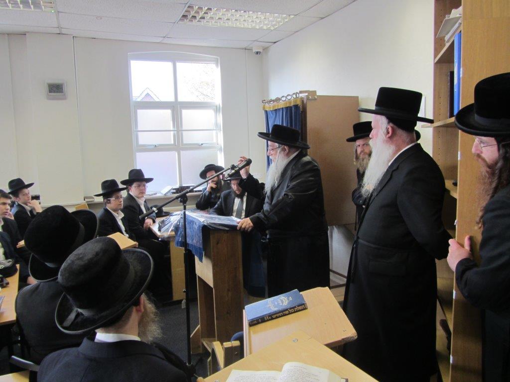 גלריה: ביקור הבזק של האדמו"ר מצאנז במנצ'סטר