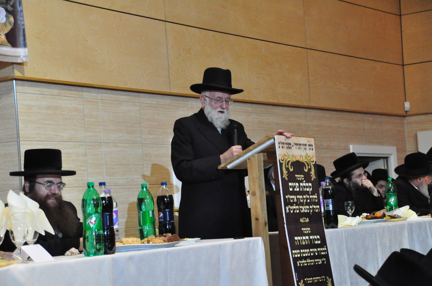 גלריה: ביקור הבזק של האדמו"ר מצאנז במנצ'סטר