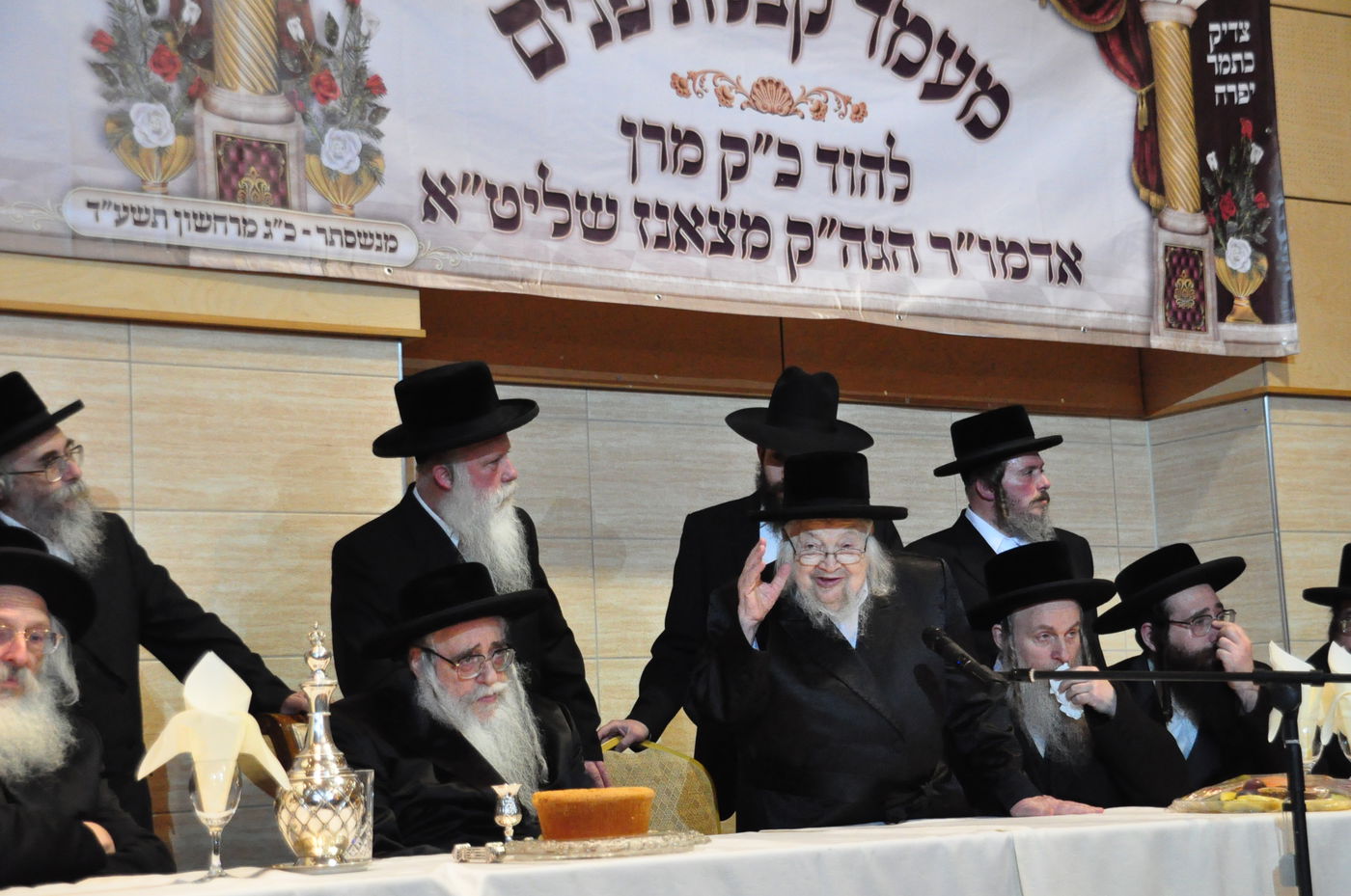 גלריה: ביקור הבזק של האדמו"ר מצאנז במנצ'סטר