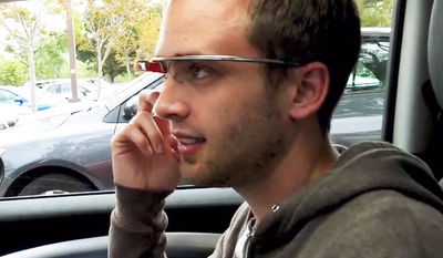 משקפיי גוגל גלאס