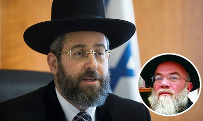 הרב דוד לאו. בקטן: הרב יוסף זריצקי