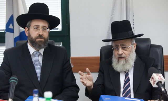 הרבנים הראשיים לישראל