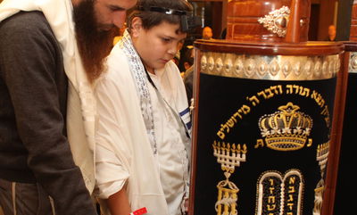 נולדת בכסליו? בר מצווה כבר בחשוון