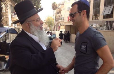 סביליה והמקובל הרב שמואלי, הבוקר