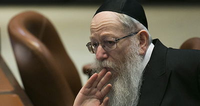 ח"כ יעקב ליצמן