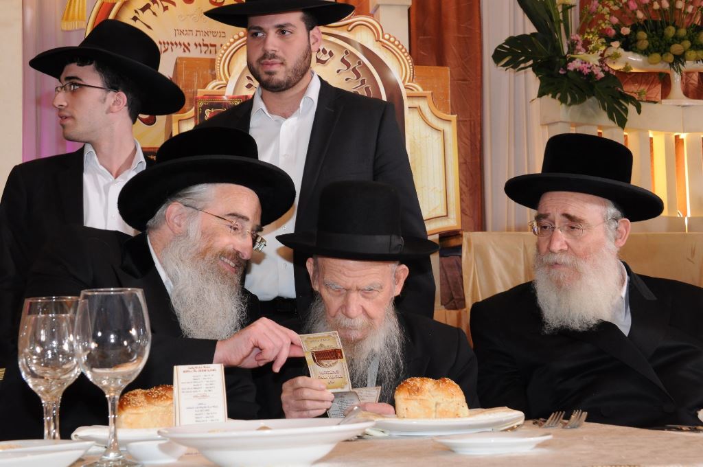 "ש"ס אידן" סיימו את הש"ס • גלריה