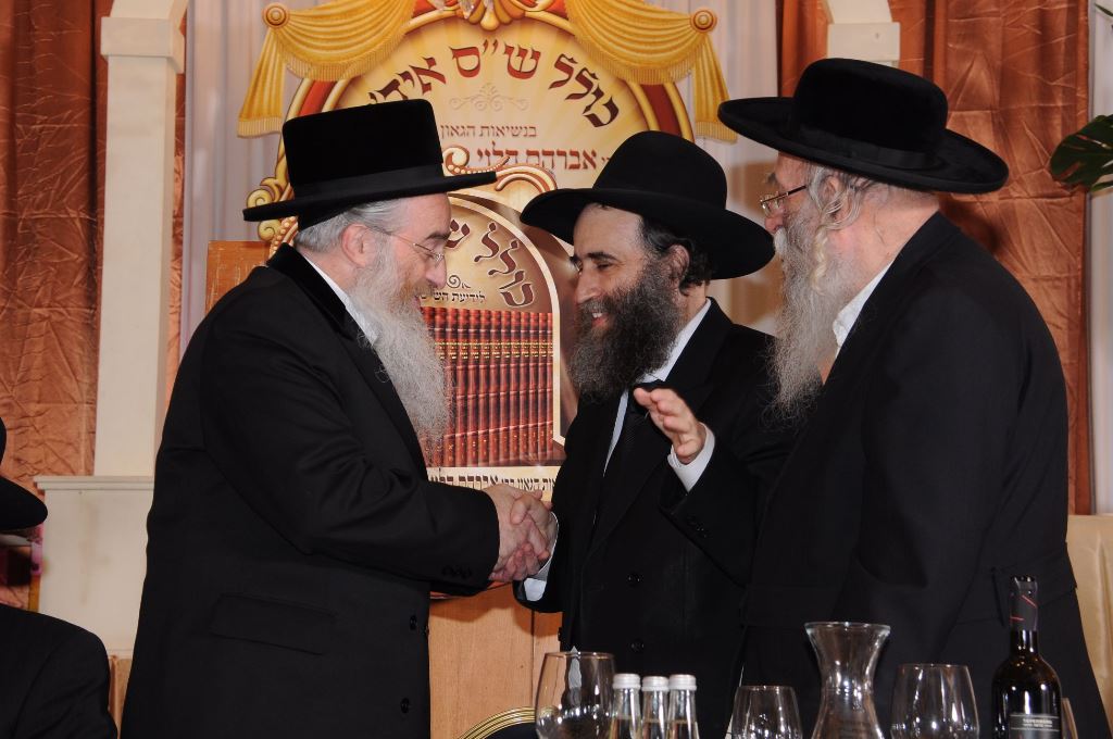 "ש"ס אידן" סיימו את הש"ס • גלריה