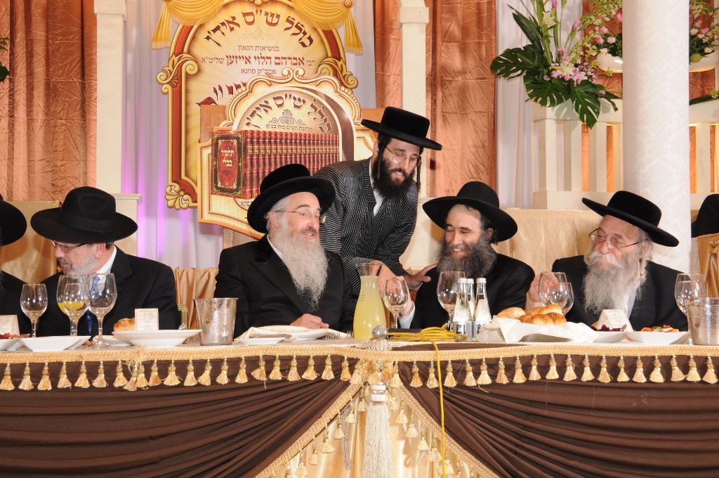 "ש"ס אידן" סיימו את הש"ס • גלריה