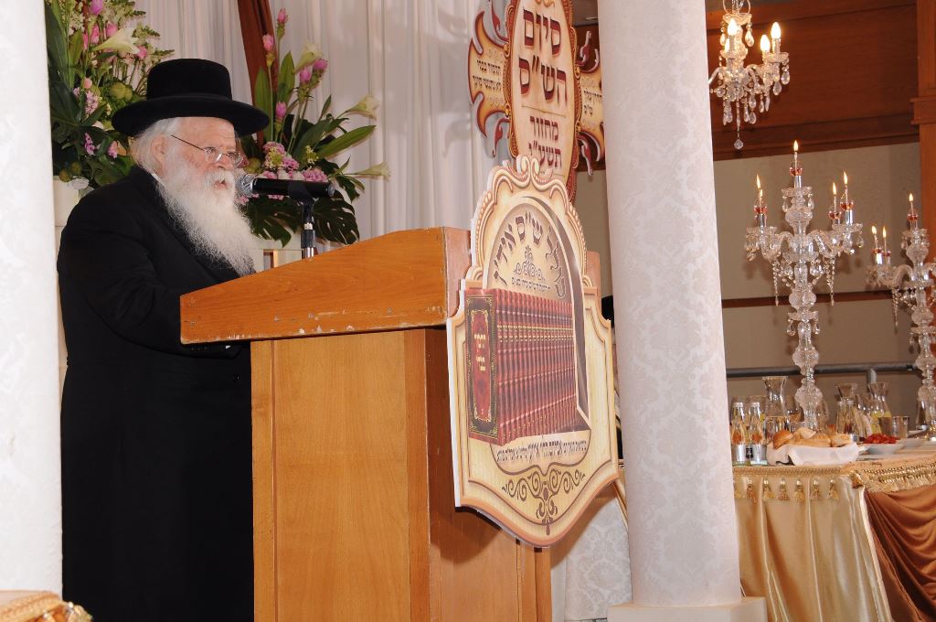 "ש"ס אידן" סיימו את הש"ס • גלריה