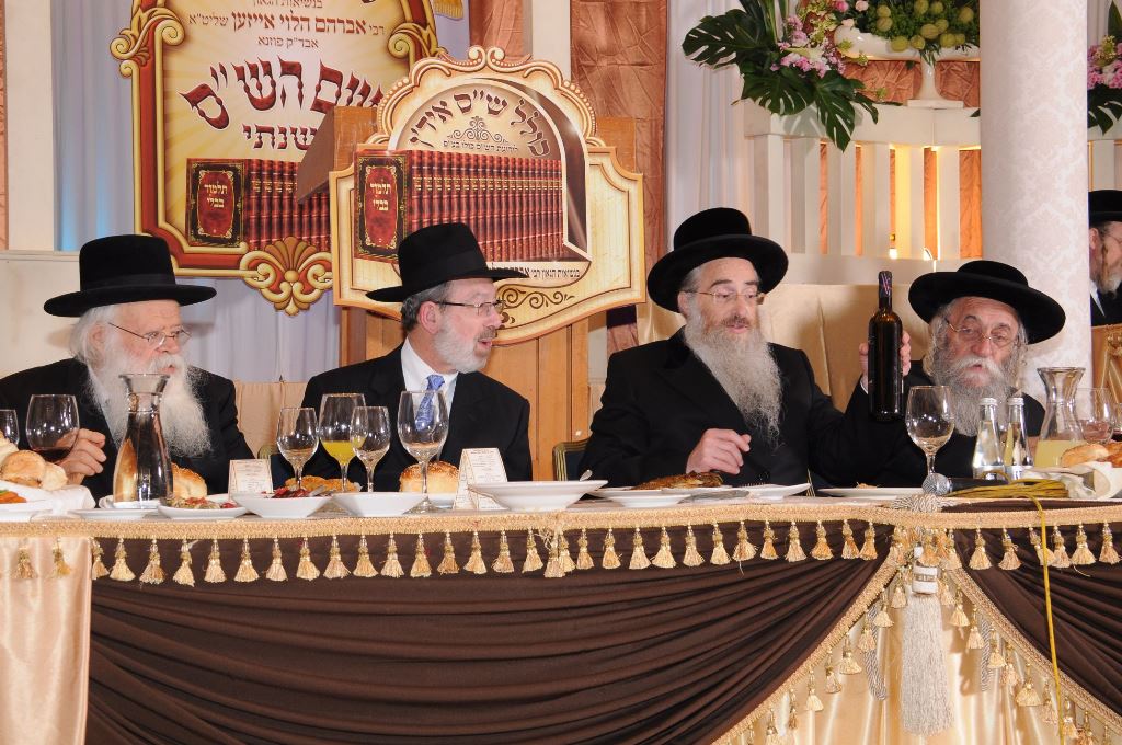 "ש"ס אידן" סיימו את הש"ס • גלריה