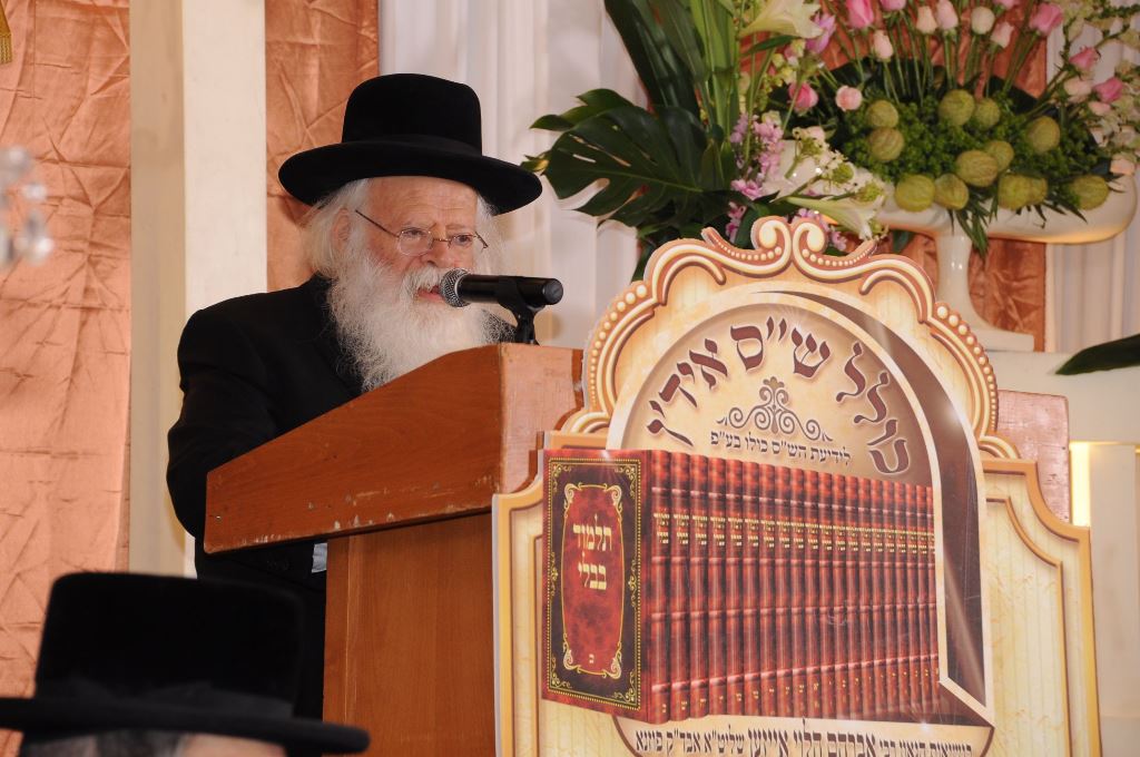 "ש"ס אידן" סיימו את הש"ס • גלריה