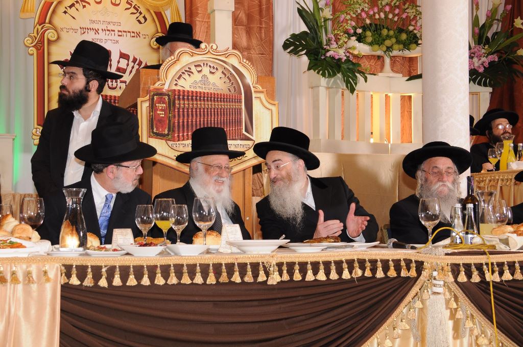 "ש"ס אידן" סיימו את הש"ס • גלריה