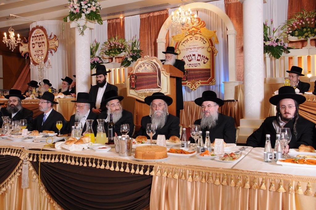 "ש"ס אידן" סיימו את הש"ס • גלריה