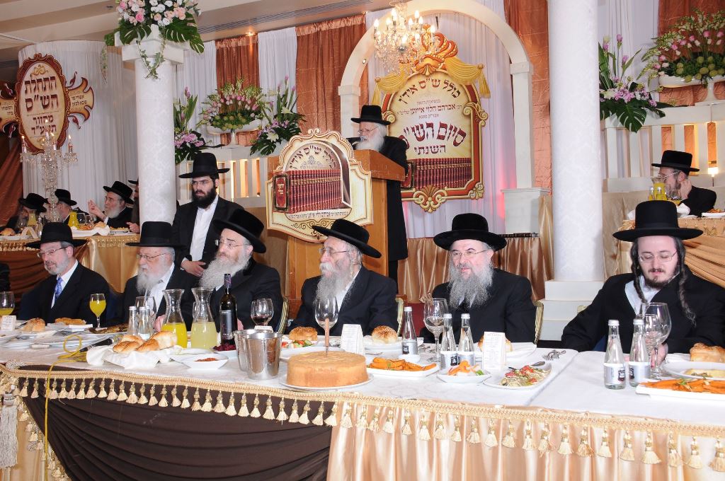 "ש"ס אידן" סיימו את הש"ס • גלריה