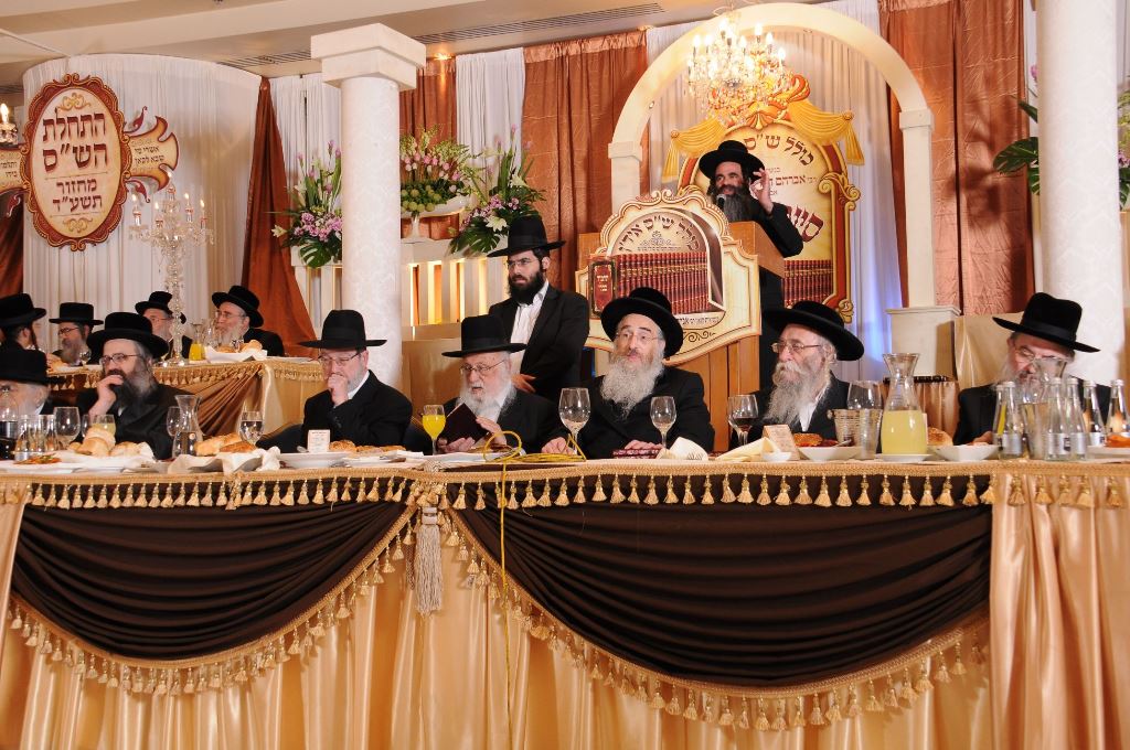 "ש"ס אידן" סיימו את הש"ס • גלריה