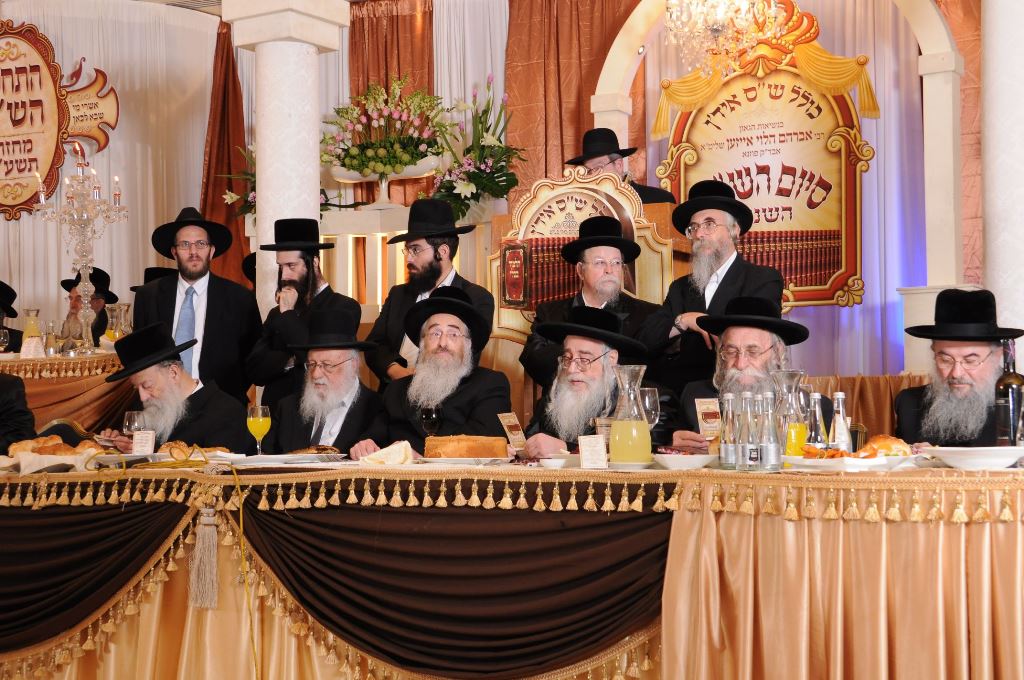 "ש"ס אידן" סיימו את הש"ס • גלריה