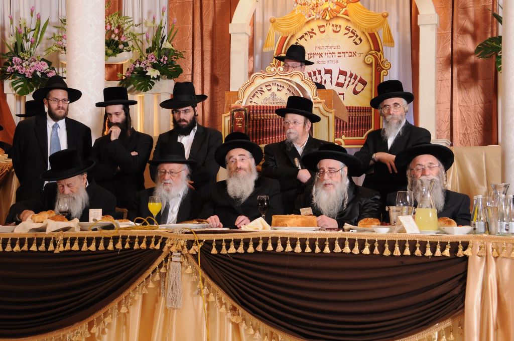 "ש"ס אידן" סיימו את הש"ס • גלריה