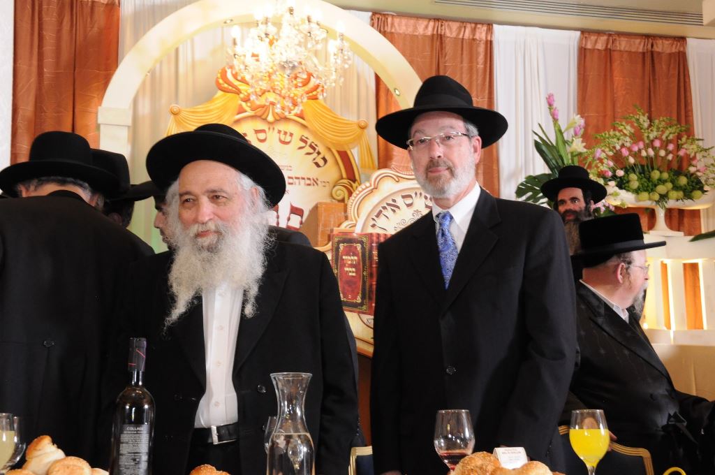 "ש"ס אידן" סיימו את הש"ס • גלריה