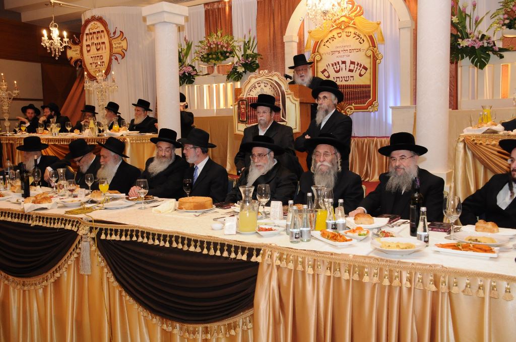 "ש"ס אידן" סיימו את הש"ס • גלריה