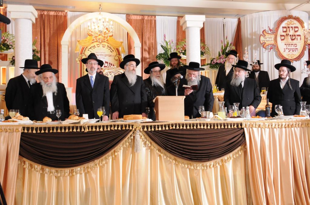 "ש"ס אידן" סיימו את הש"ס • גלריה