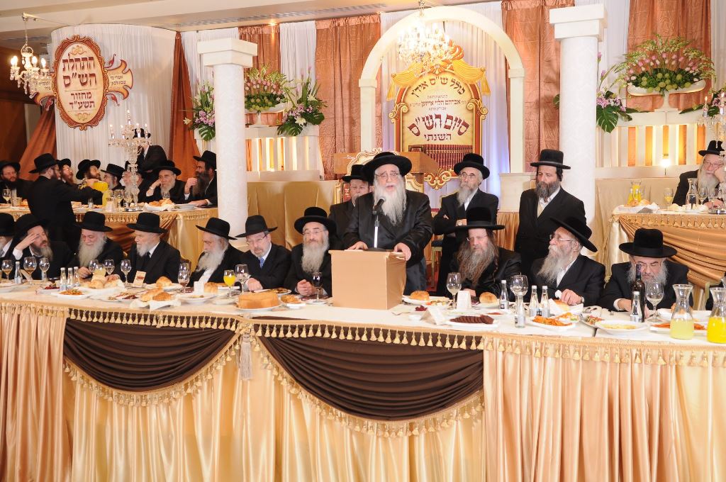 "ש"ס אידן" סיימו את הש"ס • גלריה