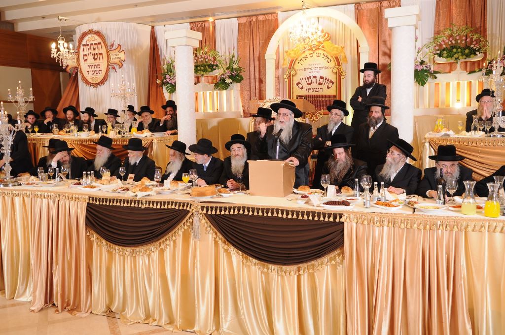 "ש"ס אידן" סיימו את הש"ס • גלריה