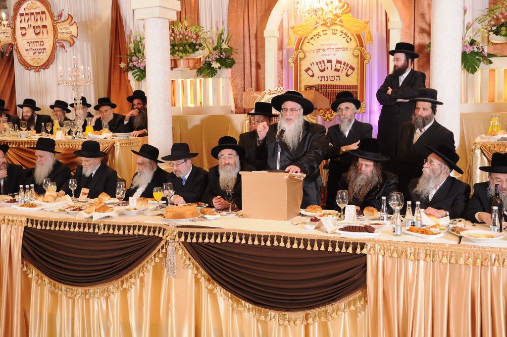 "ש"ס אידן" סיימו את הש"ס • גלריה