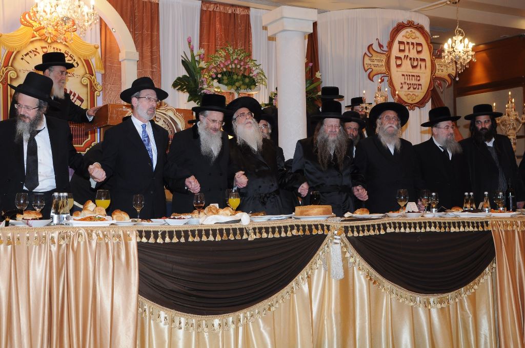 "ש"ס אידן" סיימו את הש"ס • גלריה