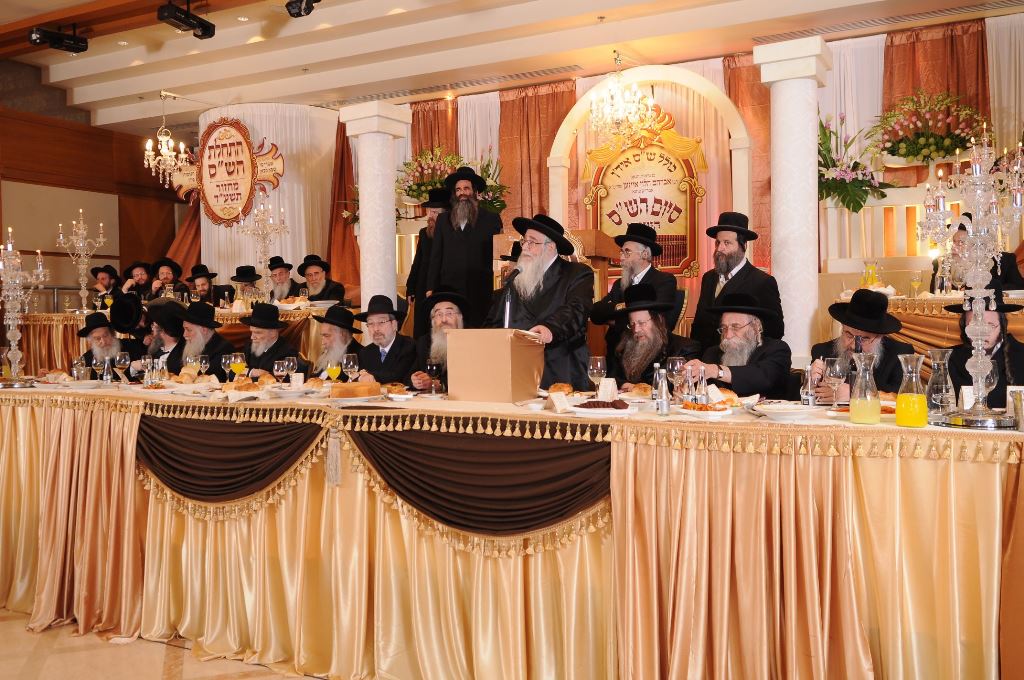 "ש"ס אידן" סיימו את הש"ס • גלריה