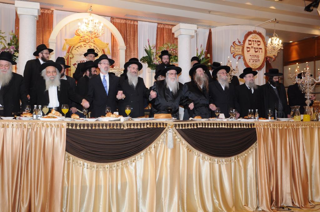 "ש"ס אידן" סיימו את הש"ס • גלריה