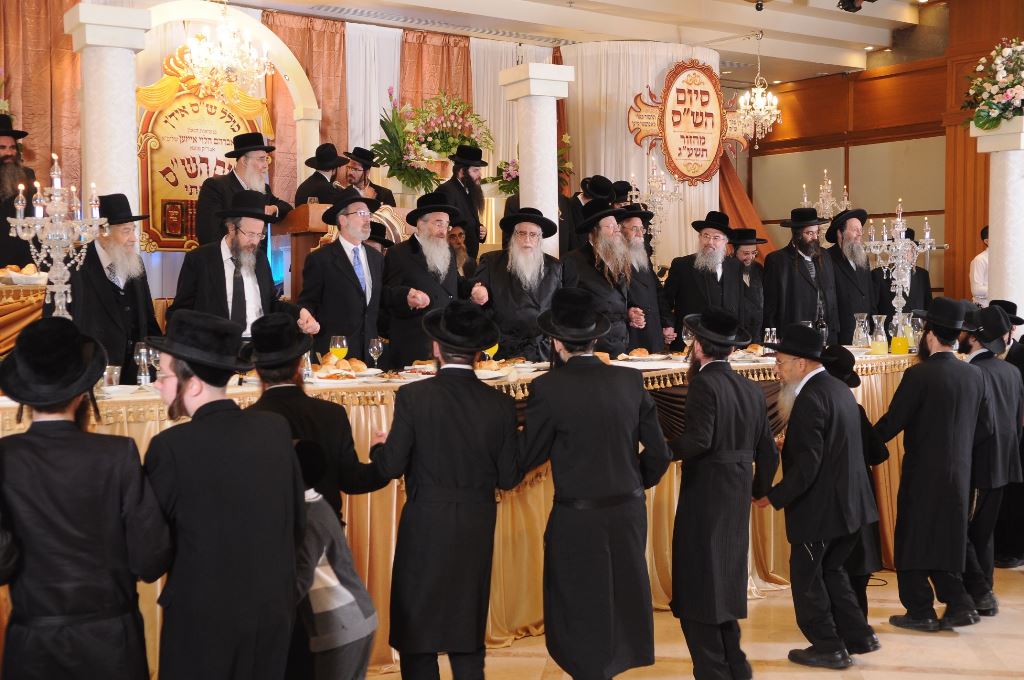 "ש"ס אידן" סיימו את הש"ס • גלריה