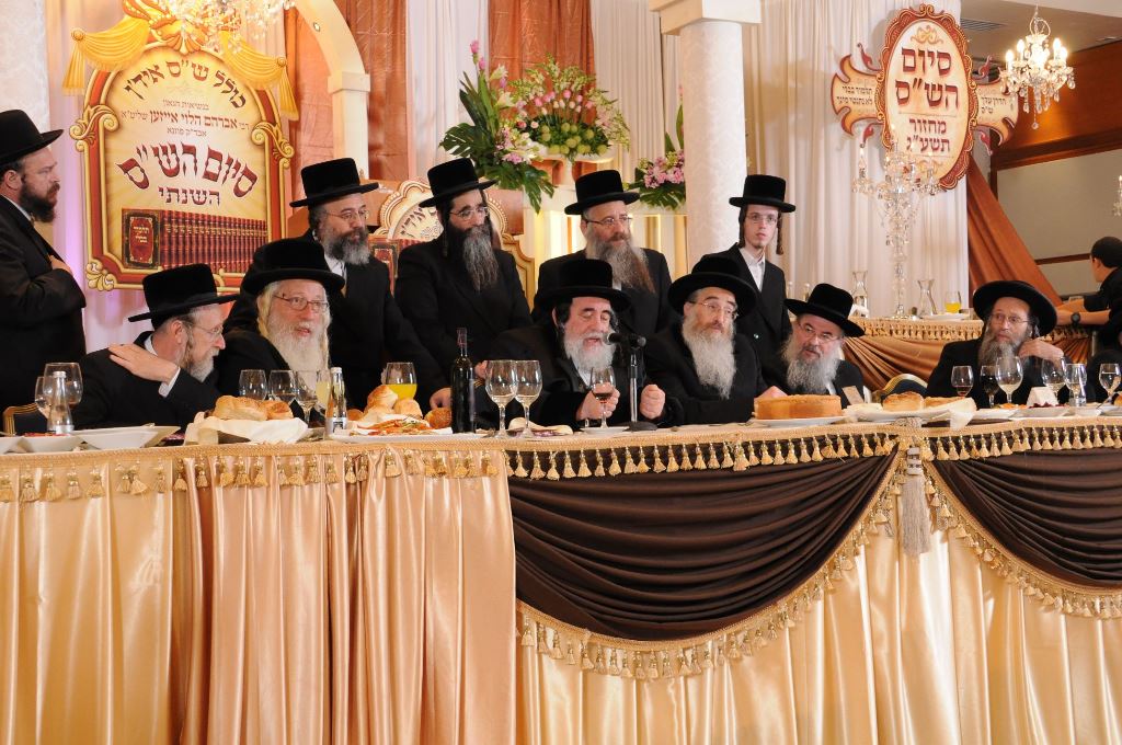 "ש"ס אידן" סיימו את הש"ס • גלריה