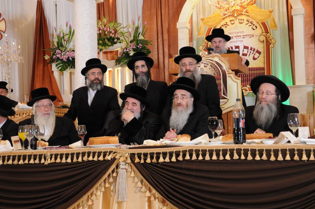 "ש"ס אידן" סיימו את הש"ס • גלריה