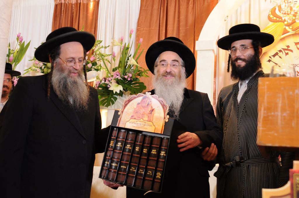 "ש"ס אידן" סיימו את הש"ס • גלריה