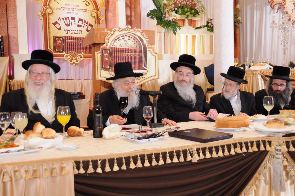 "ש"ס אידן" סיימו את הש"ס • גלריה