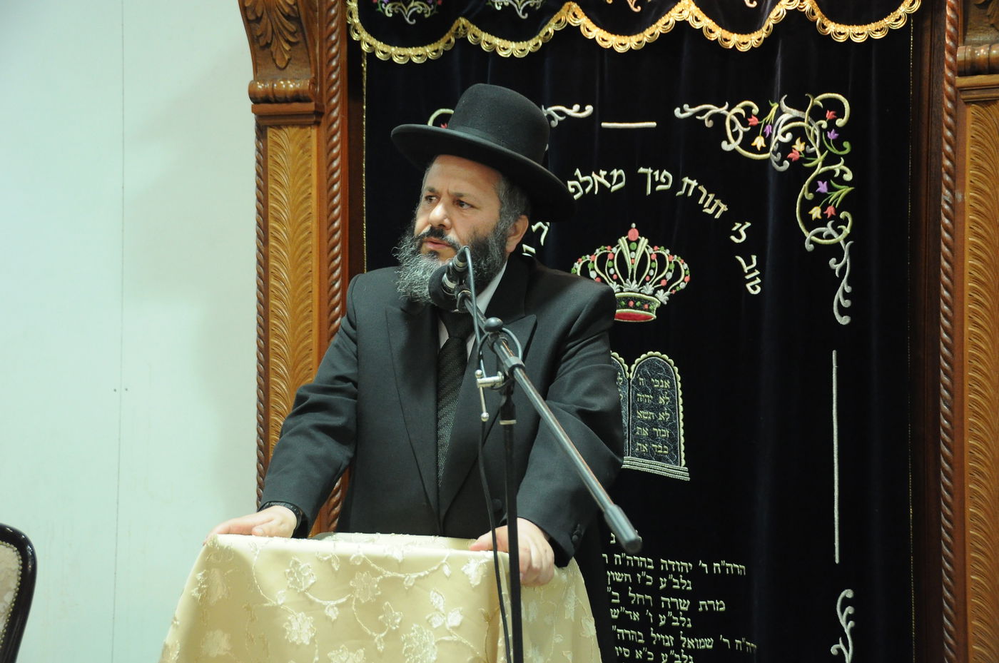 צאנז: עצרת לזכרו של הגר"ע יוסף