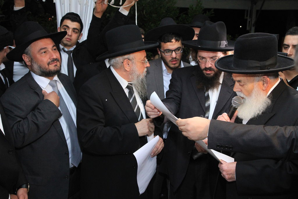 גלריה • משה אבוטבול חיתן את בתו