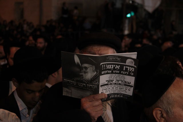 אלפים בעצרת השלושים לפטירת מרן הגר"ע יוסף