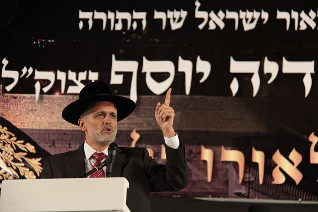 אלפים בעצרת השלושים לפטירת מרן הגר"ע יוסף