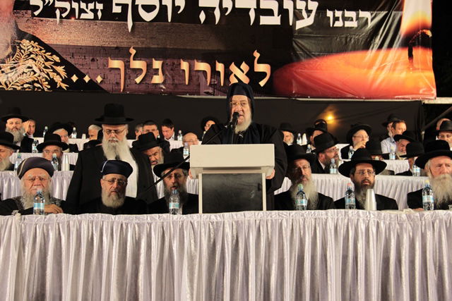 אלפים בעצרת השלושים לפטירת מרן הגר"ע יוסף