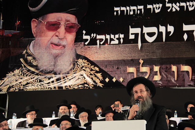 אלפים בעצרת השלושים לפטירת מרן הגר"ע יוסף